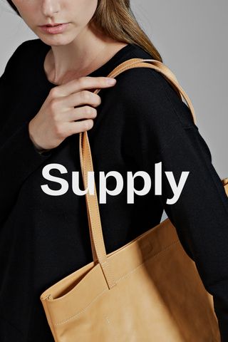 Supply (unreleased)